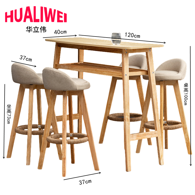 hlw餐桌10高清大图