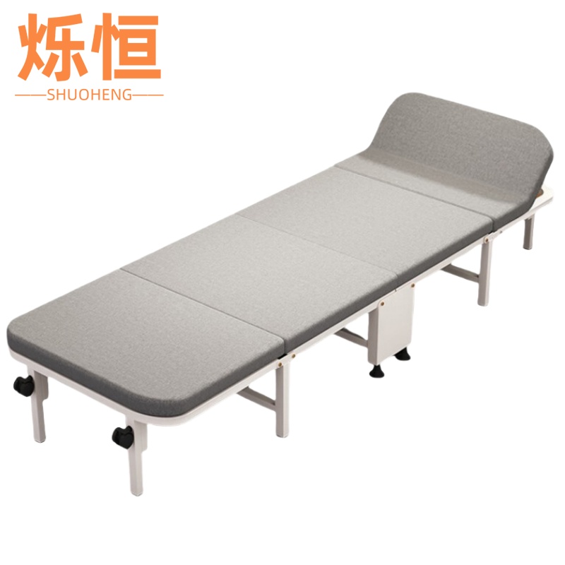 烁恒靠背折叠床高清大图