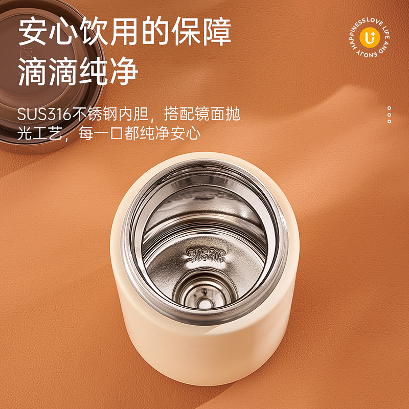卓朗迷你保温杯200ML316不锈钢材质轻巧便携保温保冷高清大图