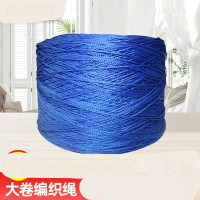 缝包线四色线 150ɡ/个