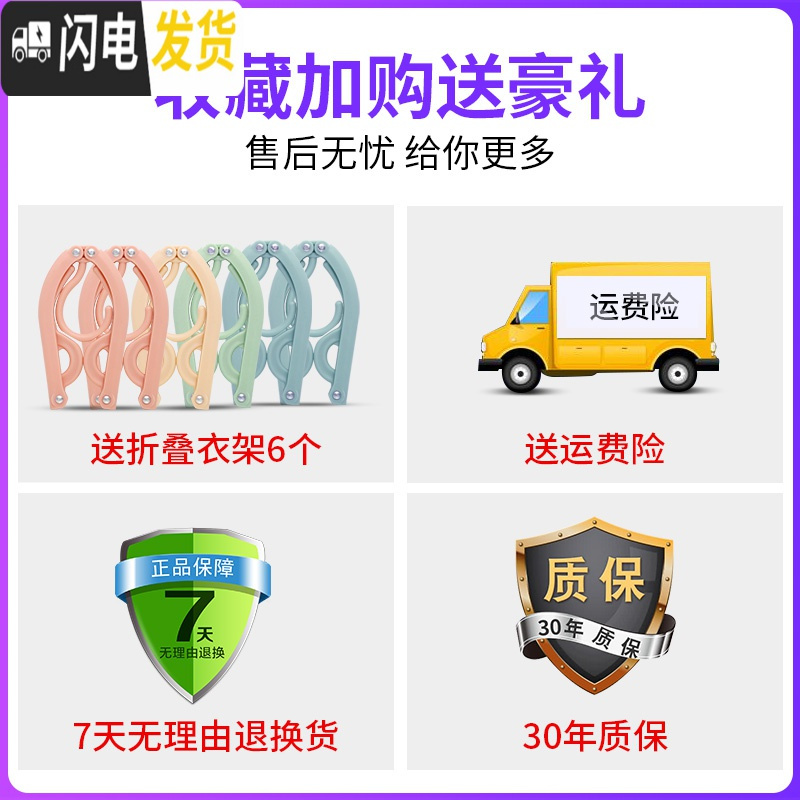 三维工匠晒被子晾衣架落地折叠室内户外阳台家用伸缩双杆式凉晒挂衣架 【收藏--加购】优先发货晾衣架配件