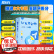 新东方]微瑕 新东方宝典小学数学1-6年级上下册一二三四五六基本功天天练奥数思维训练新东方课堂方法盒子东方甄选 云书