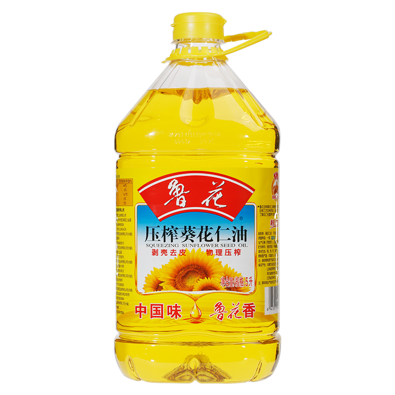 鲁花压榨葵花仁油5L*8桶 食用植物油 家用粮油(新老包装随机发)高清大图