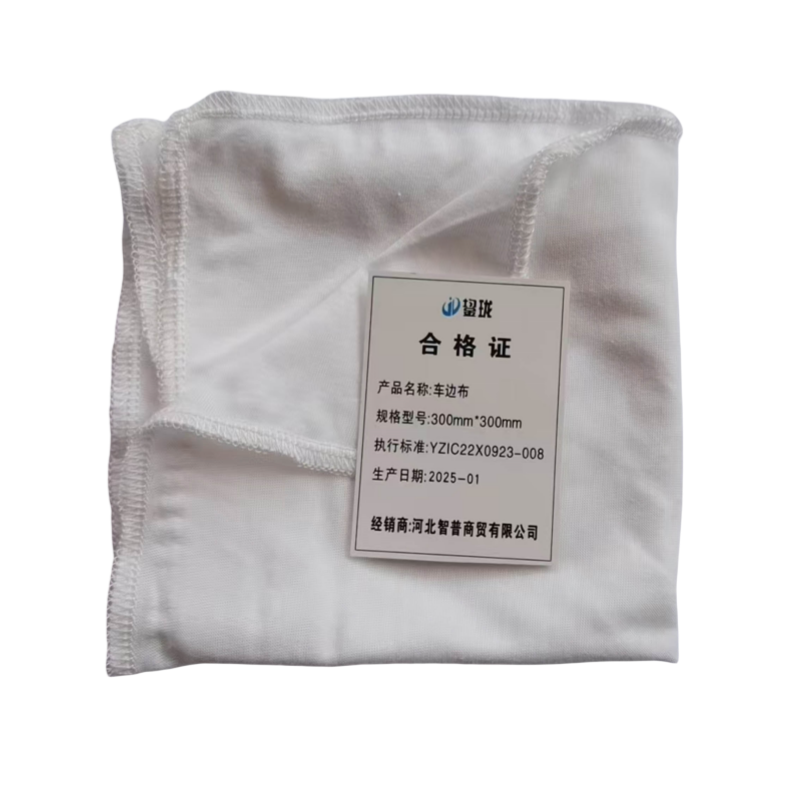 鋆珑 抹布车边布 300*300mm 块高清大图