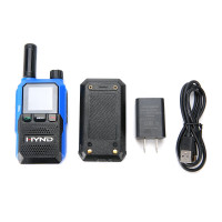 海应达 HC-G260S 对讲机 5000公里远距离通讯手台无需年费车队户外优选 蓝色(常规版)