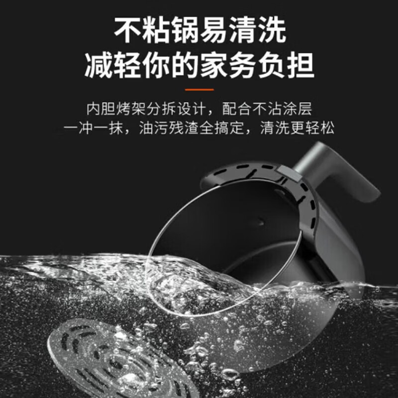九阳空气炸锅KL30-VF165 灰色3L高清大图