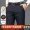 高档加厚含羊毛男士休闲裤子直筒大码商务绅士秋冬加绒长裤西裤