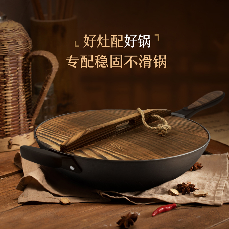 老板ROBAM多功能智能电压力锅5L大容量高效节能安全烹饪家用电器高清大图