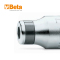 百塔(BETA)668N/20 专业级可调式响声扭力扳手40-200Nm,凸圆头