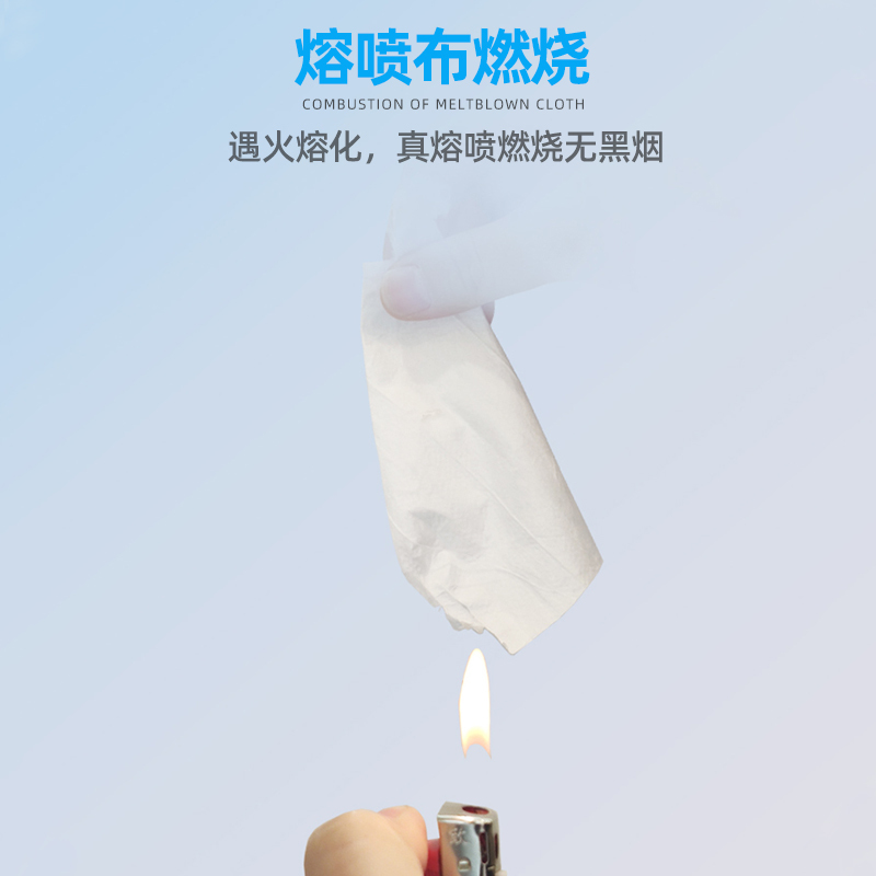 奥美医疗医用外科口罩袋装10只/袋共5袋50只环氧乙烷灭菌一次性防护三层含熔喷布宽耳带亲肤柔和内里透气
