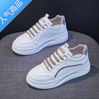 SUNTEK小白鞋女厚底休闲运动女鞋子2023年新款春秋百搭学生系带板鞋 咖啡色 36