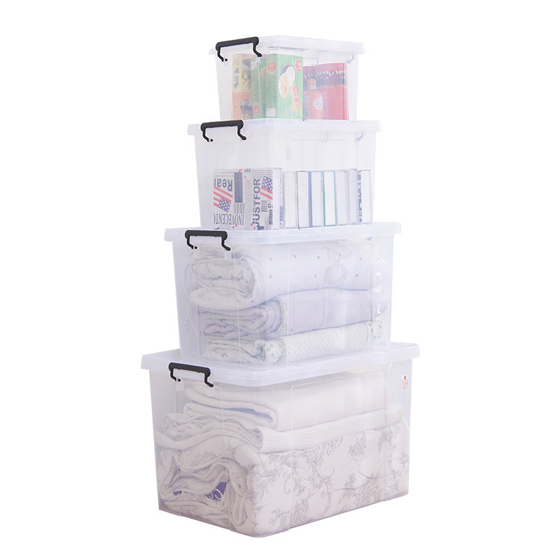 收纳箱50L 50*35*27cm高清大图