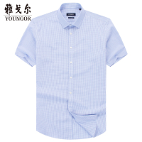 Youngor/雅戈尔男士夏季商务正装白底藏青格短袖衬衫纯棉面料174FFA