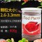 血鹦鹉鱼食增红鱼饲料发财地图鱼粮螺旋藻增红鹦鹉鱼罗汉金鱼饲料