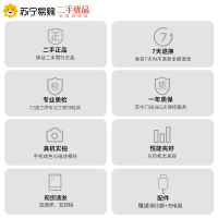 【二手9新】苹果/iPhone 6s 金色 64GB 移动联通电信全网通4G 苹果手机 国行