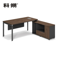科朔 办公桌 经理桌 现代班台经理桌 板式班台桌 1.8米 KSD1878