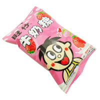 旺旺 旺仔牛奶糖莓味 42g 包装 新年儿童糖果 婚庆回礼喜糖休闲办公零嘴