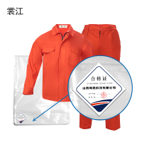 春秋工作服107
