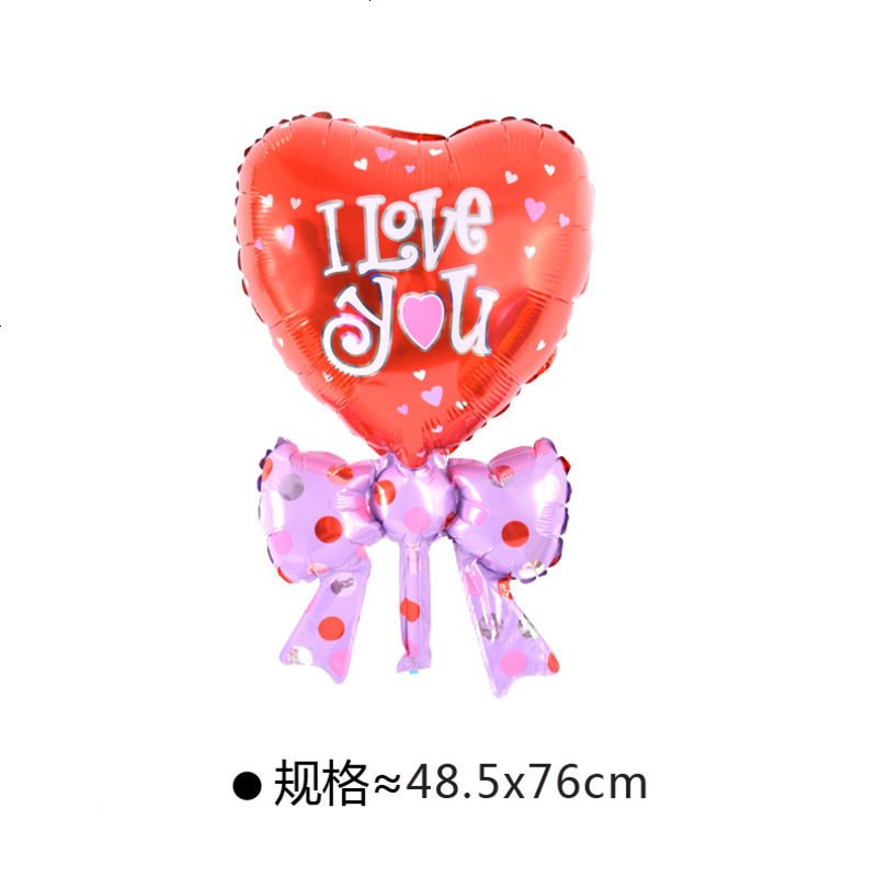结婚庆派对卡通造型情人节装饰创意心形婚礼婚房布置铝膜气球用品