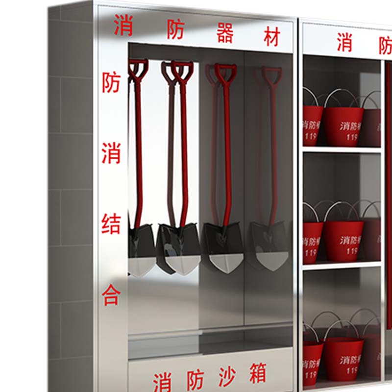 正斌313不锈钢柜消防救援器材箱防护用品柜室外微型消防站高2000*宽3600*深400(加厚201材质)不含器材高清大图
