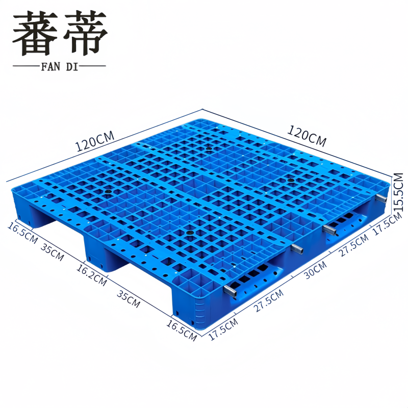 蕃蒂叉车托盘塑料托盘个高清大图