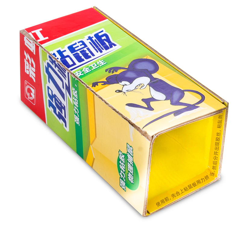 彩虹(RAINBOW)粘鼠板强力老鼠贴驱鼠器 家用器隐形老鼠夹药灭鼠器6801