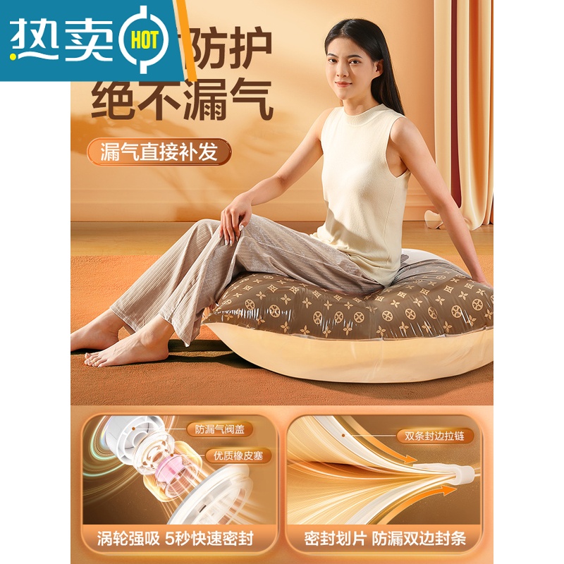 敬平[]真空压缩袋收纳袋棉被子衣物衣服家用抽气专用袋子 粉无泵10件[5特大+5中] 漏气免费换新高清大图