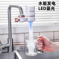 艾美特净水器自营家用水龙头净水器 自来水过滤器水龙头净水机紫外线除菌厨房净化器滤水器T02 1机4芯
