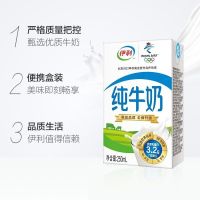伊利纯牛奶250mlY