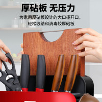 爱家乐(AKIRA) DT8 刀筷消毒机 智能消毒刀架烘干机刀具消毒器砧板菜板筷子家用小型紫外线刀筷架