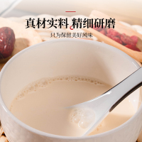 半山农 葛根粉 葛粉500克 五谷杂粮代餐粉