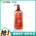 丝蕴（SYOSS）滋养修护洗发露680ml