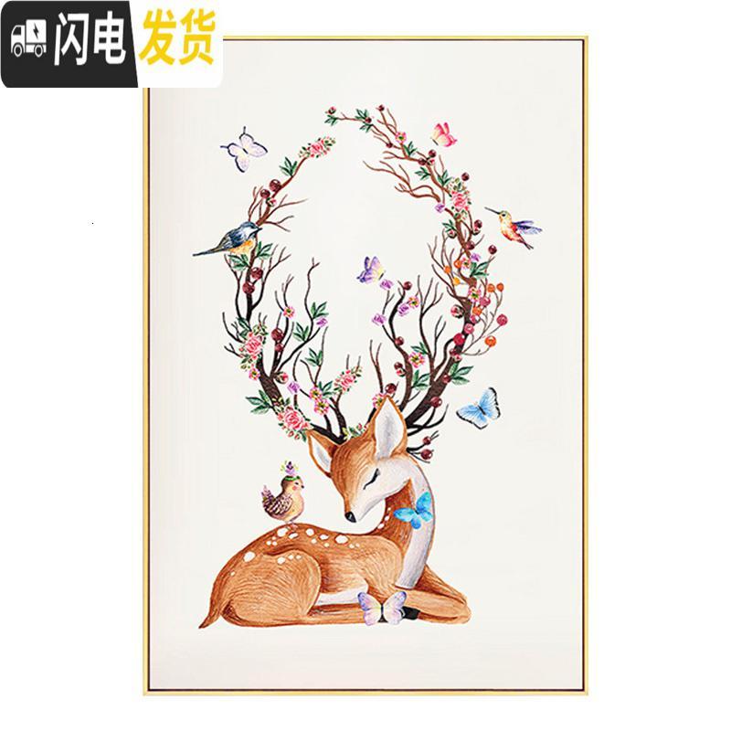 三维工匠发财鹿儿童十字绣2019新款线绣自己绣手工初学者简单绣学生新手 [满绣]50X75CM[丝线][小版(28色)]高清大图