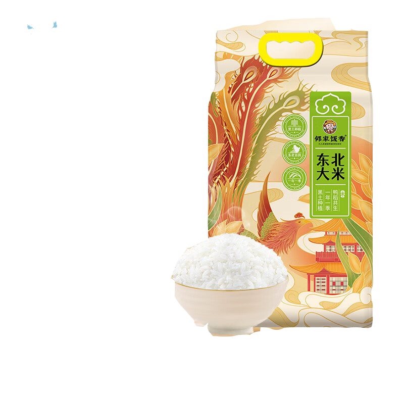 邻家饭香 一级 东北大米 凤凰来仪款 鸭稻共生黑土地种植真空包装 5kg (单位:袋)