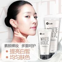 W.lab白雪公主素颜霜wlab素颜霜保湿美肤不假白保湿遮瑕控油持久学生化妆懒人霜提亮肤色100ml
