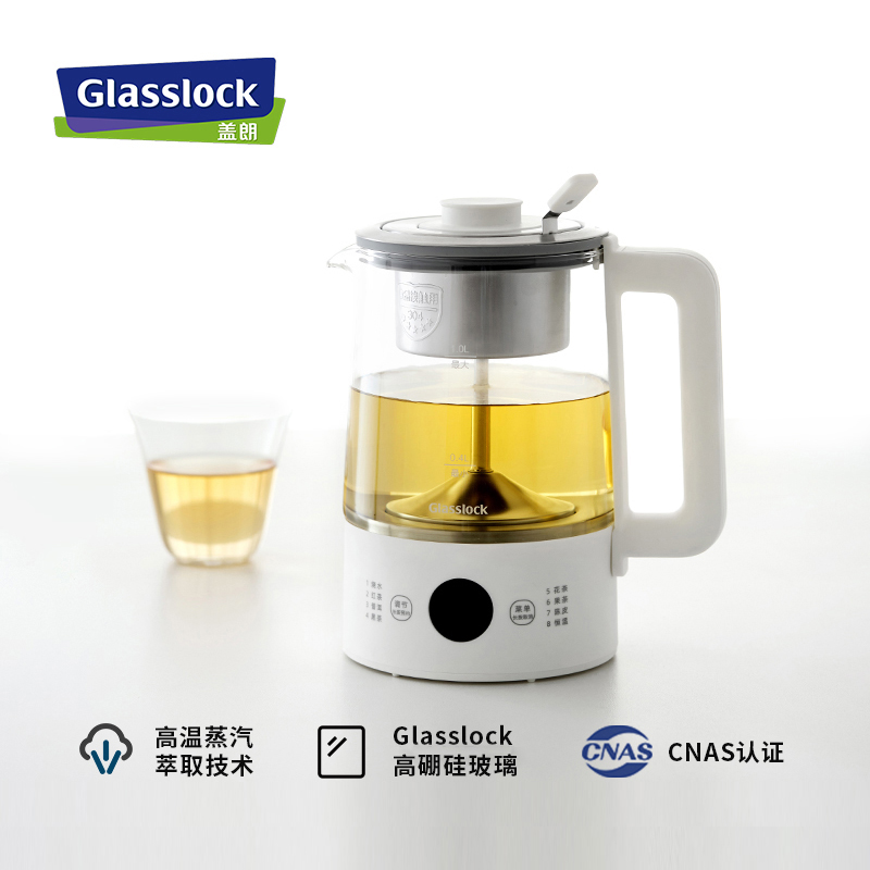 GYGLASSLOCK煮茶器GE-TA01GY高清大图