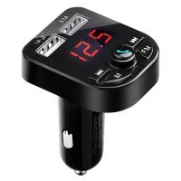 车载MP3播放器多功能蓝牙接收器音乐U盘汽车点烟器充电器免提电话 快充,蓝牙通话,多模式播放 官方标配