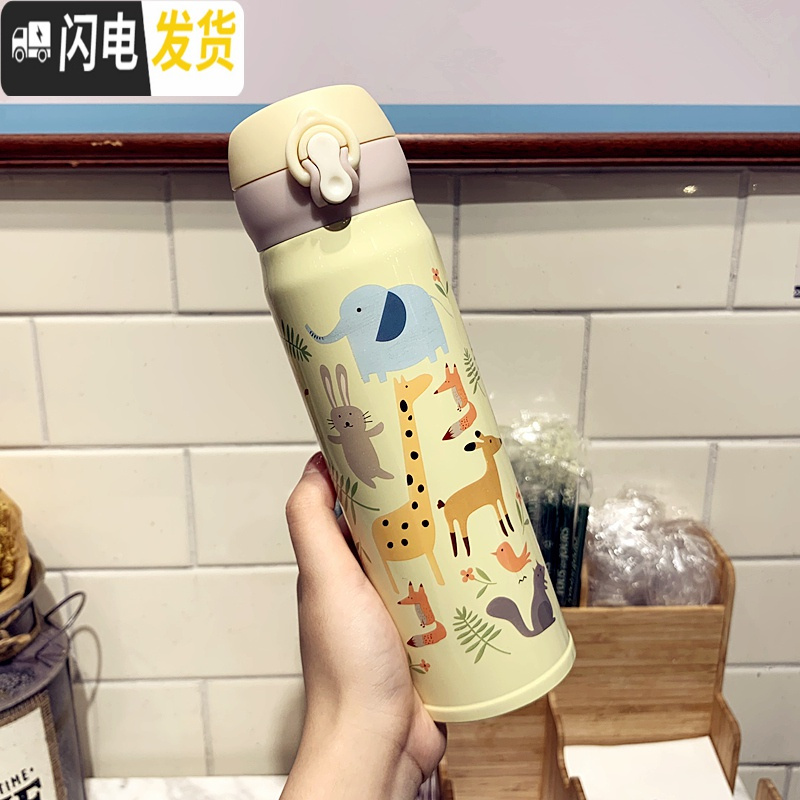 三维工匠个性潮流304不锈钢保温杯可爱少女心ins水杯男女学生创意便携杯子 黄色(大号500)送杯刷