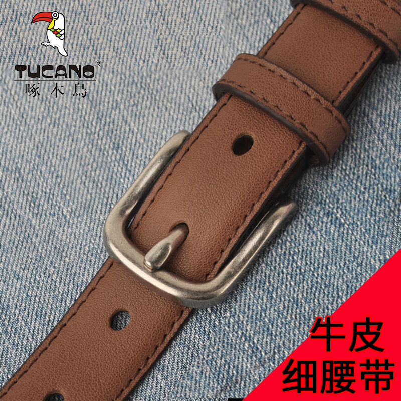 啄木鸟男士皮带窄韩版青年休闲牛皮针扣腰带小皮带真皮裤带潮皮针高清大图