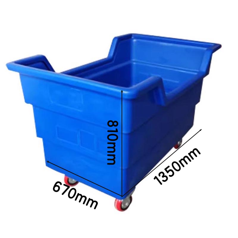 芙瑞塔收纳桶 1350*670*810mm个高清大图