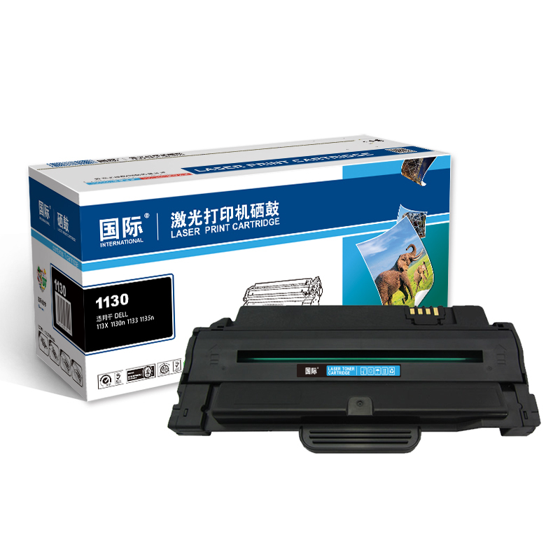 国际 BF-1130高容量硒鼓 适用于戴尔 DELL 113X 1130n 1133 1135n 单支装