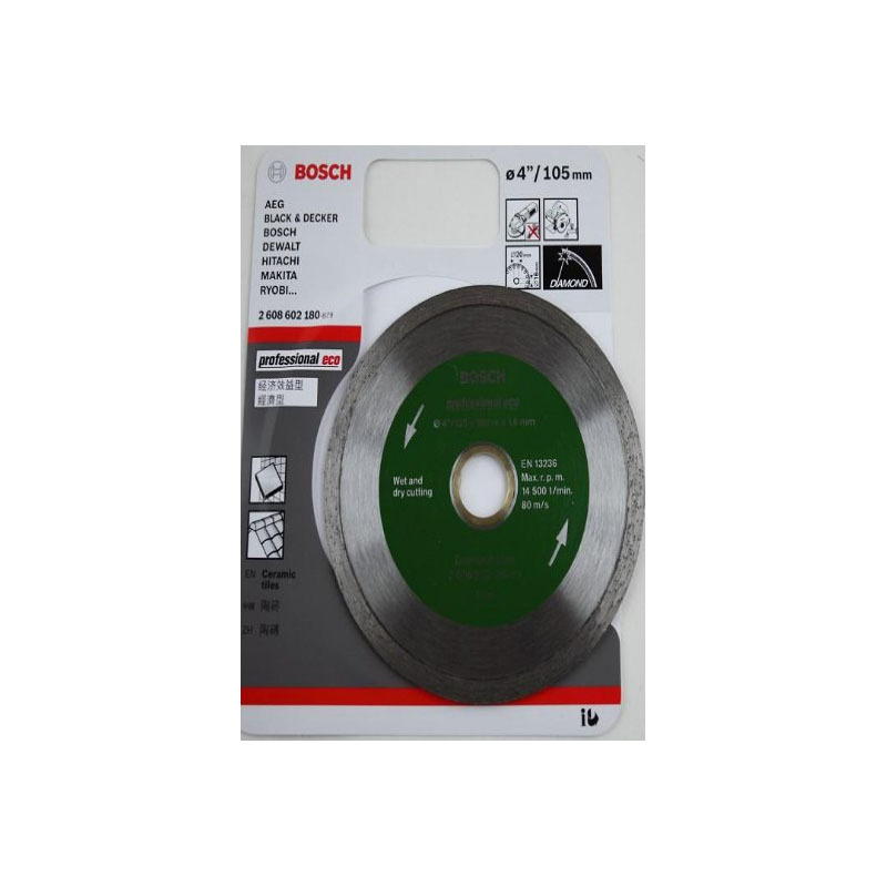 博世(Bosch) 云石片节断式样 大理石 105mm经济型 货期5-10天