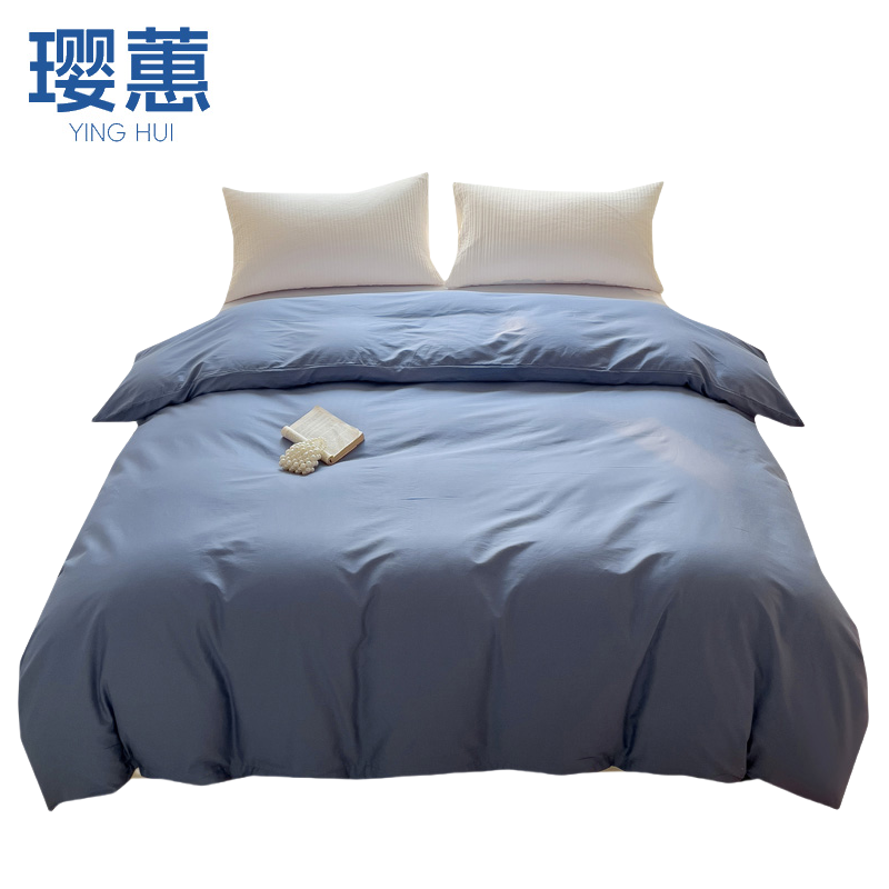 璎蕙三件套 160*230cm 套高清大图