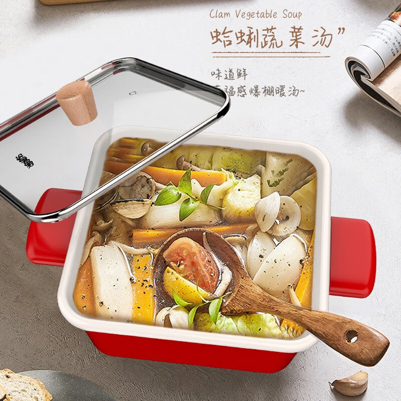 苏泊尔(SUPOR)轻珐琅悦享方形汤锅 VT20QF01高清大图