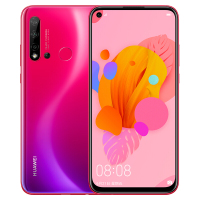 华为(HUAWEI) nova5i 8GB+128GB 蜜语红 全网通 后置四摄 前置2400万像素 移动联通电信4G手机 双卡双待 nova 5i
