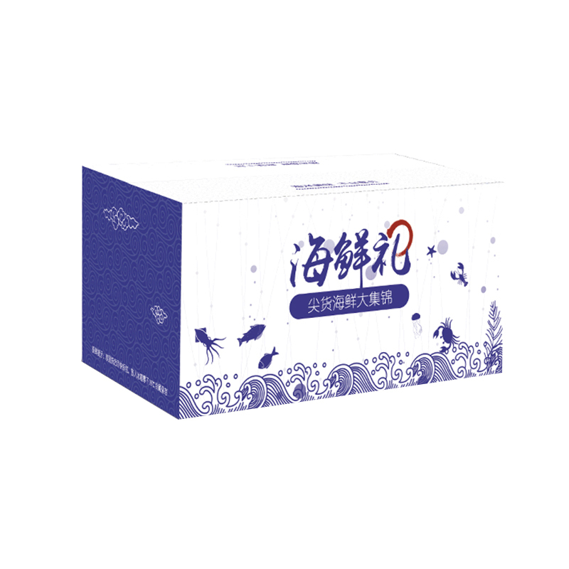 [现货]壹阳澄名 海鲜礼盒大礼包 7998型海鲜12种食材(北京仓顺丰直发)