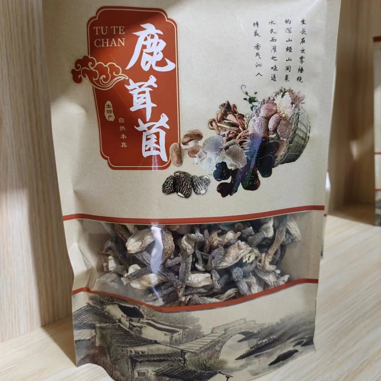罗中福 精选鹿茸菇 送礼佳品高清大图