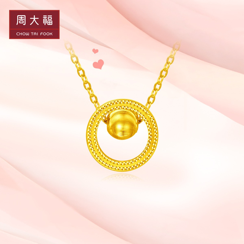 新款周大福珠宝首饰简约圆环足金金项链吊坠计价f222612精品参数配置_
