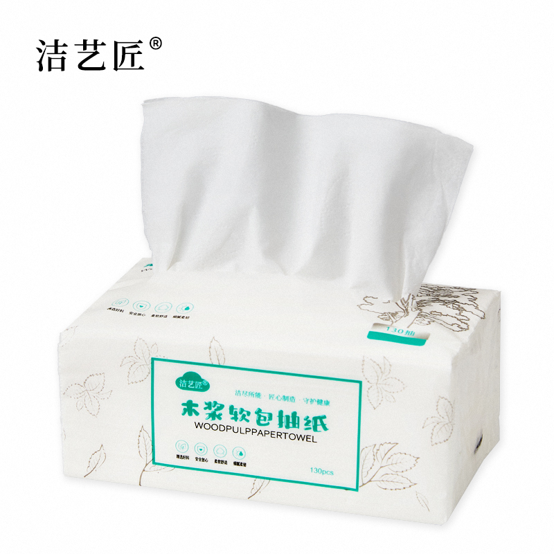 洁艺匠 木浆软包抽纸 ZP01 130抽/包高清大图