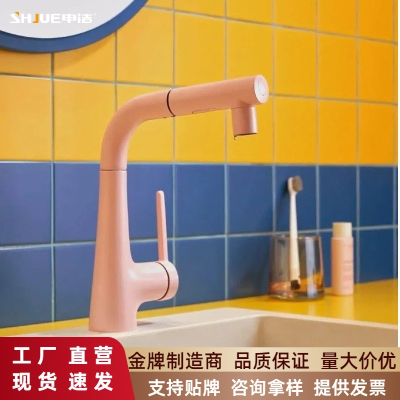 热水升降抽拉龙头防堵出水高清大图